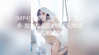 ❤️√【极品人妻】哺乳期少妇，怀孕操老婆，各种生活诱惑，做爱乳房滴奶，真的豪爽[170MB/MP4/02:45]