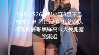 [2DF2]【太子探花极品】美少妇兼职，风骚诱人极品尤物，沙发啪啪口交抠穴自慰太骚了，粉嫩鲍鱼水声潺潺 - [MP4/96.7MB][BT种子]