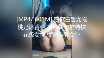 探花小哥酒店约操性感少妇激情啪啪爆草