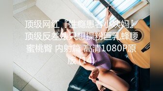 沙发上后入连续抽插极品白嫩护士装美少女 小妞口活不错 站力后入无套猛操小骚货主动顶操