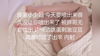 黑妹小女友 老公 你的鸡吧好大 太喜欢你干我 特别是射在里面的感觉真爽 边操边说着悄悄话 逼都操出个大洞 最后内射