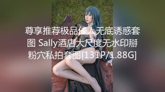 【精品推荐】Transexjapan最新流出妖娆美妖chuli爆操大奶性感少妇 再被男优后入三人开火车