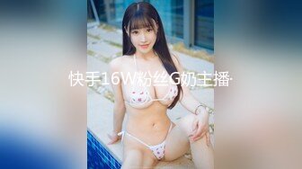 (果凍傳媒)(91kcm-050)(20221207)人氣抖音女學生的極品嫩逼-斑比