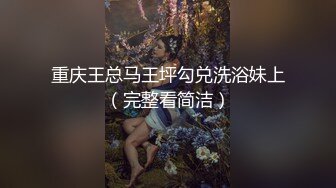 寂寞人妻口交