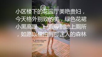 一代炮王，撩妹达人，【山鸡岁月】，风情万种的离异人妻，一个眼神就明白了，相约酒店一场激情碰撞