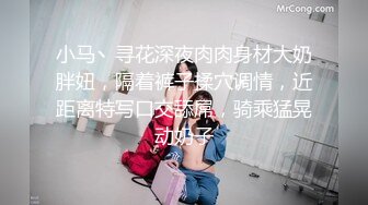 lo娘白丝足交眼镜娘小可爱粉嫩小脚配白丝，宝宝可爱娇嫩的小脚丫穿上丝袜给哥哥足交 让哥哥感受一下足交带来快感