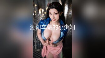 [2DF2] 太子探花极品约了个黄衣萌妹子近距离拍摄摸逼后入骑乘猛操[MP4/136MB][BT种子]