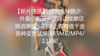 温柔小白露脸良家小媳妇自己一个人在家大秀直播，陪狼友互动撩骚，揉着骚奶子道具抽插骚穴呻吟，精彩又刺激