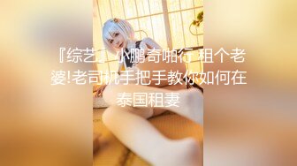 小巧玲珑的人妻少妇 被3p