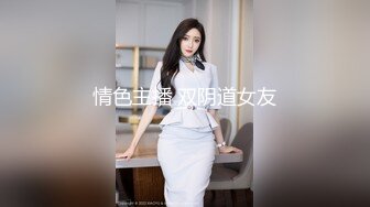 换个角度再发爆操90后老婆，这次内射了，开头不太清晰