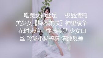 00后清纯反差少女『LT软软兔』 JK萌妹 没想到妹妹这么骚，被内射后深喉口爆