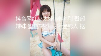 淫荡母狗 完美露脸 肥臀小骚货『兔兔』VIP群最强私拍流出