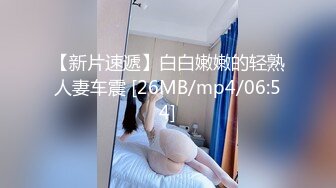 (HD720P)(Mywife)(No1356)榎本 乃々 蒼い再会