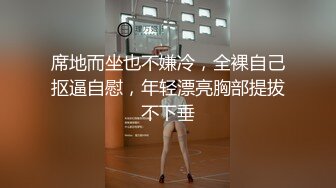 三女共侍一男！女上位 口交各种方式榨干男主【桃子】精尽人亡爽到上天！ 最新合集【111v】 (48)