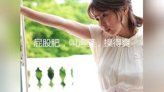 最新《疯狂抖音15》之『被曝的校花妹子』八字奶靓妹 惊现『巩俐』版巨乳G奶妹