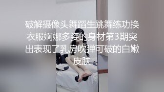 《顶流重磅资源》最新明星气质PANS极品大奶S级御姐【暖暖】诱人私拍~无内超透白丝露鲍全程对白摄影师各种调戏