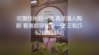 偷窥对面小夫妻日常 真开放窗帘都不拉 美女身材不错 拉着硬邦邦的鸡吧进房间要啪啪了