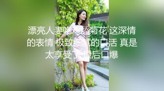 老的少还是少妇好