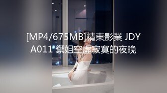 afchinatvBJ奥琳_20190906SideToSide编号953F0060