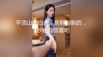 史上最下贱肉便器巨乳母狗被无套调教毒龙