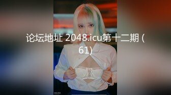 MD-0179.玥可岚.新人出道作.尾随迷奸.胁迫强干叛逆少女.麻豆传媒映画