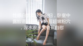 SWAG 吃货告诉你女朋友的正确食用方式 asyaxash