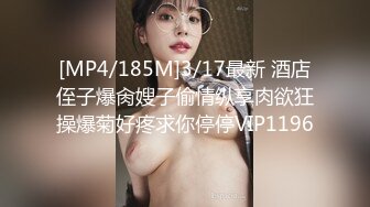 (精東影業)(jdxyx-037)(20231223)高傲女上司約炮被下屬中出-黎芷媗