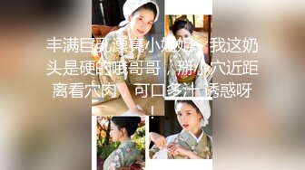 麻豆探花推车哥??气质美人的极致服务