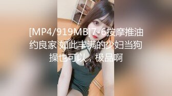 [MP4/ 155M] 北京夫妻，老婆风骚无比，最后一声满足感发出的呻吟简直太爽歪歪！老公真的太给力了！