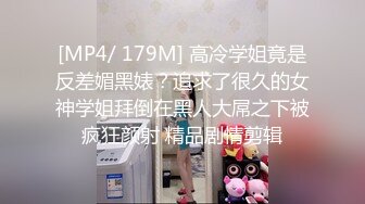 人妻美少妇全程露脸黑丝诱惑伺候3个小哥的大鸡巴，揉奶玩逼淫声荡语各种抽插，无套蹂躏射在小嘴里精彩刺激