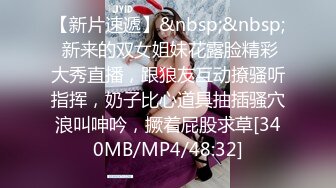 afchinatvBJ韩倩语BJ2030_20210826_1694590653