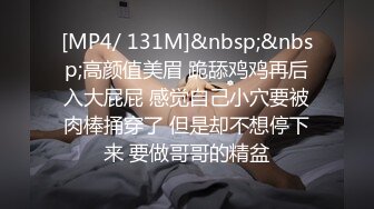 -出去玩了一天，脚上酸臭酸臭的，楼道里让母狗舔干净再回家