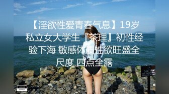 国产TS系列梓琳一身性感开裆黑衣风骚的给直男口交骑乘位被操