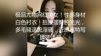 〖小家碧玉✿邻家小妹〗坏哥哥，说好只蹭蹭不进来的 娇小身材粉嫩白虎小蝴蝶迎接哥哥大鸡巴无情摧残，被爸爸后入啦 今日份爆操小母狗