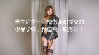 ✿JK少女日记✿淫荡花季少女小母狗被主人暴力调教 又漂亮又骚的小母狗喜欢嘛哥哥？水水很多的 快点操死小母狗~