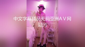 九级妖艳 骚得入骨的豪放东北老妹儿，小哥也不客气了