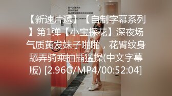 极品人妻NTR把G奶巨乳女友送上领导床，领导操逼就是猛，绿帽男友都竖起了大拇指！