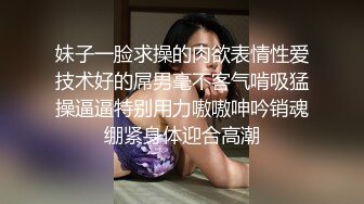 老婆产后 激情草逼