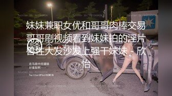 MD-0167_與表妹同居的日子飢渴淫亂激情爆射優質臺妹火辣登場官网韩宝儿