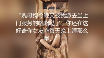 【全網首發】網紅瓜曝光，抖音二次元卡哇伊高顏美少女【小九醬】隱私泄密，美鮑美菊道具紫薇，擼點很高～稀缺資源值得收藏 (2)