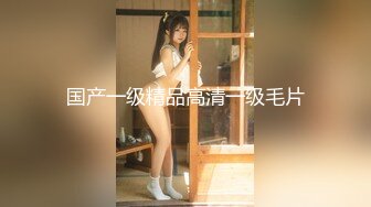 打桩机疯狂后入极品女友