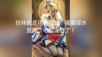 高颜值喜欢玩野外露出自拍女神级美女草莓穆斯视图版 露出界鼻祖 原版3P野战露出私拍248P 高清1080P完整版