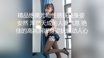 阿彩扇子舞