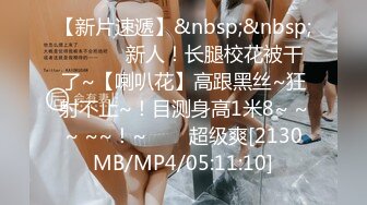 麻豆传媒剧情新作MM-051《机器人女友》内射豪乳女神最新性爱形态 吴梦梦