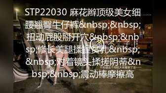 [MP4]STP25183 精东影业JD-097妹妹的性教育 哥哥偷看AV 妹妹献身说教 VIP2209