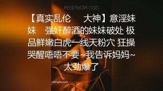 抖音巨乳网红顾灵曦 最新脏口秀与榜一大哥足交口爆口交啪啪视频就是这妆画的有点吓人[MP4/536MB]