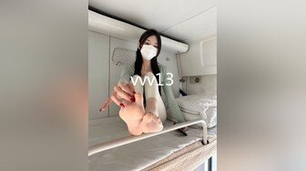 ✿学院风萌妹✿清新小可爱〖TopSweetBaby〗同父异母的妹妹和她妈妈一样淫荡，眼镜娘可爱继妹被哥哥按在桌子上操