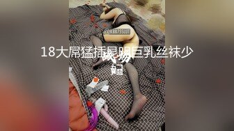 自拍 老情人很久没操了