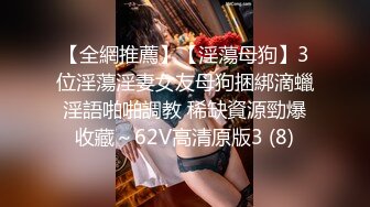 [MP4]肉肉身材少妇 性感黑丝大屁股舔屌口交 抬起双腿抽插猛操 翘起大屁股最后口爆