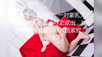 ✿软萌乖巧萌妹✿唯美COS女神〖MasukuChan〗给雷姆的主人戴绿帽，绿帽奴看雷姆给别人背后狗干，在眼前被草